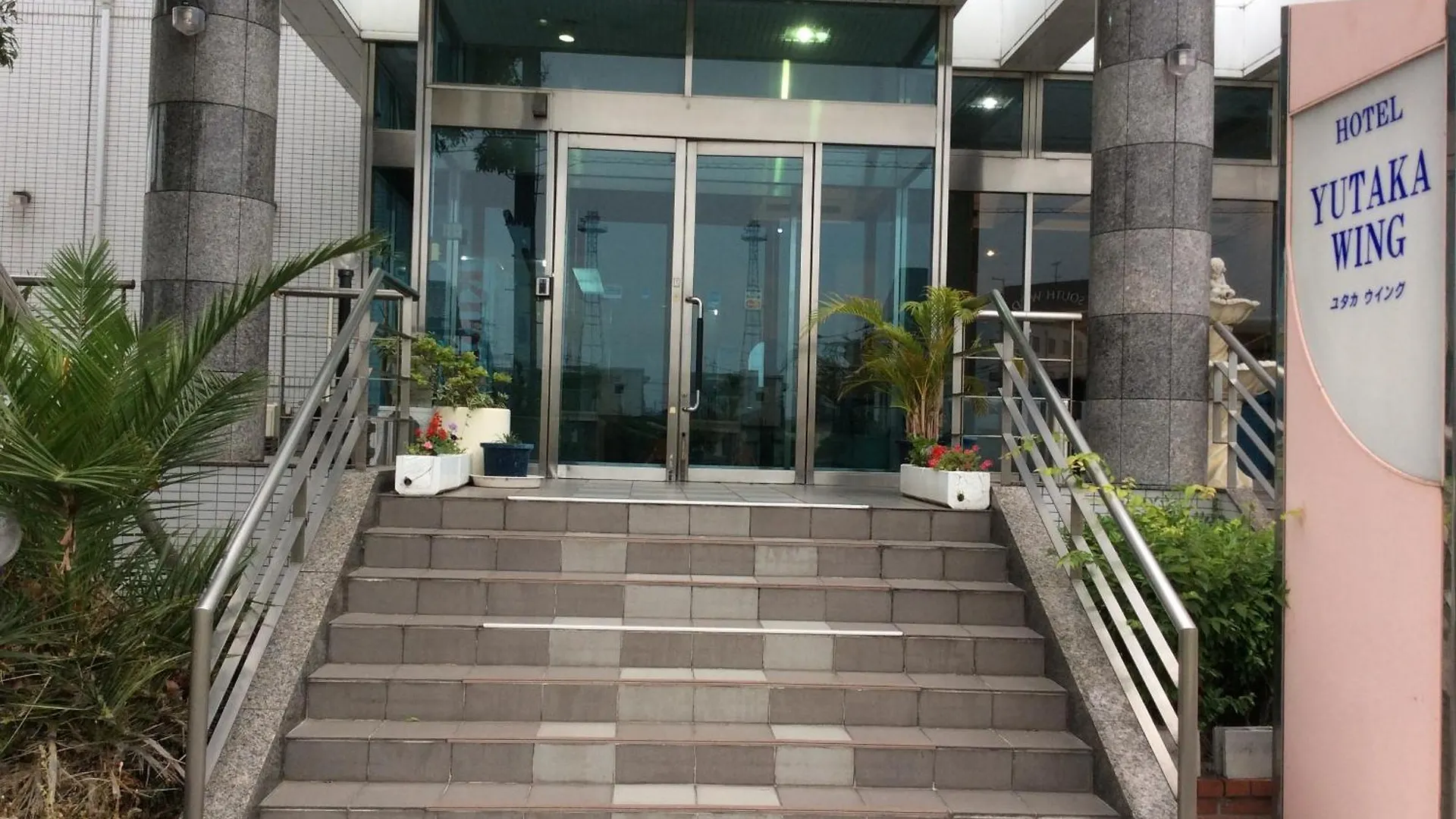 Hotel Yutaka Wing Izumisano